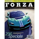 FORZA 第227期 2月號/2026