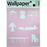 Wallpaper* 第321期 1月號/2026