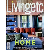 Living etc 第317期 1月號/2026