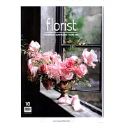 Florist Korea 10月號/2017 第10期