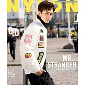 NYLON KOREA 11月號/2017 第11期