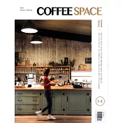 COFFEE SPACE KOREA 1月號/2018 第1期