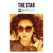 THE STAR Korea 2月號/2018 第2期