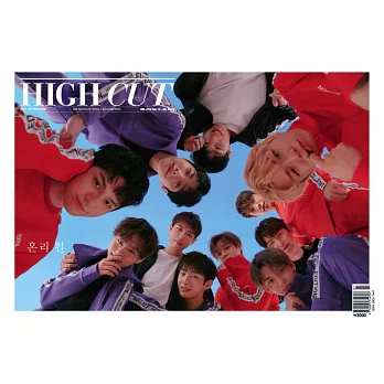 HIGH CUT (KOREA) Vol.216 A版封面