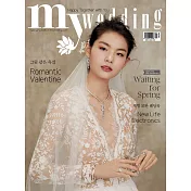 MY WEDDING KOREA 2月號/2018 第2期