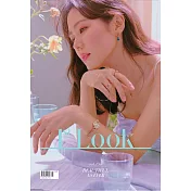1st Look KOREA (韓文版) VOL.154 / 2018.5< 航空版 >
