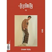 THE CELEBRITY KOREA (韓文版) 2017 秋季號 < 航空版 > 2版封面隨機出貨