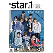 AtStar1 KOREA (韓文版) 2018.4 / NO.73