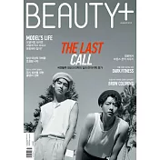 BEAUTY+ KOREA (韓文版) 2018.8 <航空版>