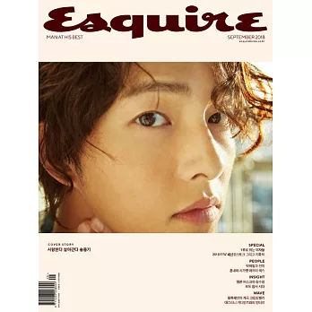 Esquire KOREA (韓文版) 2018.09/ A版封面 <航空版>