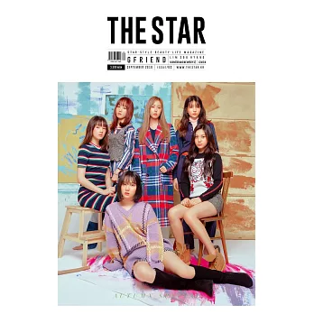 THE STAR KOREA (韓文版) 2018.09 <航空版>