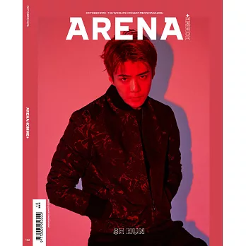ARENA KOREA (韓文版) 2018.10 <航空版> 兩版封面隨機出貨