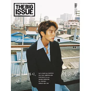 THE BIG ISSUE KOREA (韓文版) NO.187 <航空版>