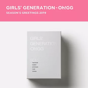 少女時代(SNSD) 週邊 Oh!GG 2019 SEASON’S GREETINGS 年曆組合