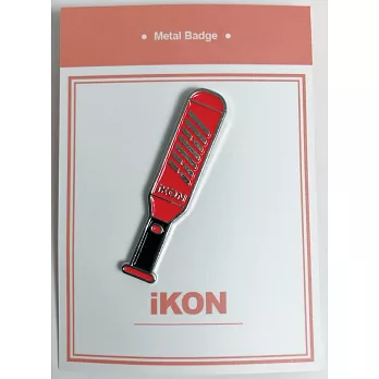 韓國KPOP週邊 IKON 金屬徽章 - IKON 手燈造型