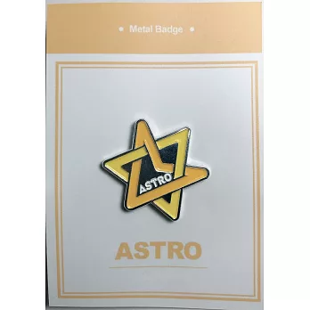 韓國KPOP週邊 ASTRO 金屬徽章 - ASTRO LOGO造型