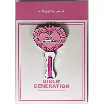 韓國KPOP週邊 少女時代Girls’ Generation 金屬徽章 - 少女時代Girls’ Generation 手燈造型
