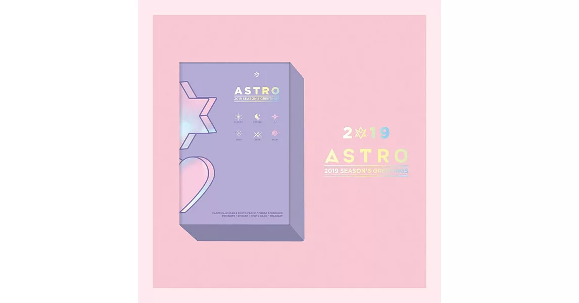 ASTRO 週邊商品 週邊 ASTRO 2019 SEASON’S GREETINGS 年曆組合 (SUNNY DAY VER.) | 拾書所