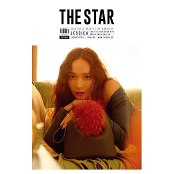THE STAR KOREA (韓文版) 2019.01 (航空版)