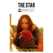THE STAR Korea 1月號/2019 第1期