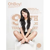 OH BOY! (韓文版) NO.92 / 2018.11 彩瑛 (航空版)