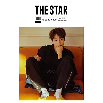 THE STAR KOREA (韓文版) 2019.02 / B版封面 (航空版)