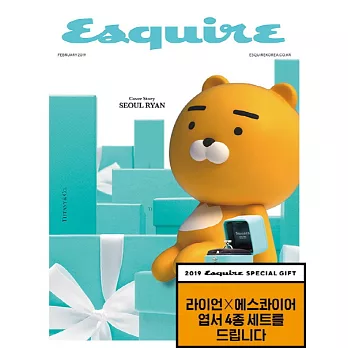 Esquire KOREA (韓文版) 2019.03 / B版封面 (航空版)