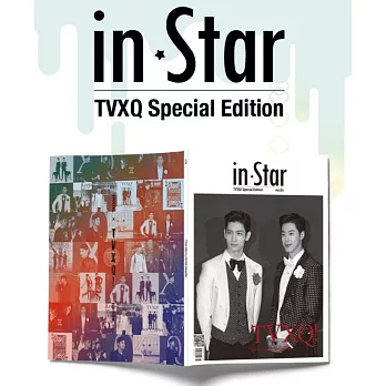 IN STAR KOREA (韓文版) 2019.03 (航空版)