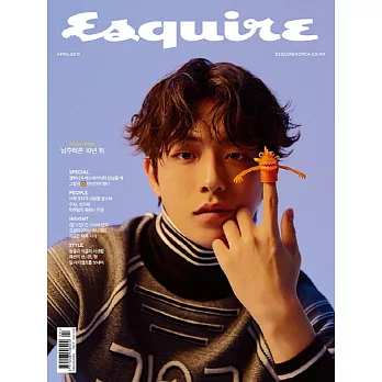 Esquire KOREA (韓文版) 2019.04 (航空版)