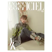 L’OFFICIEL HOMMES YK EDITION KOREA (韓文版) 2019 春夏版 / 兩版封面隨機出貨 (航空版)