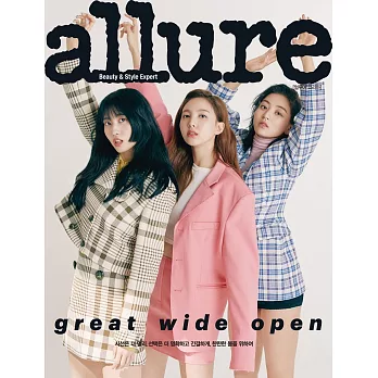 ALLURE KOREA (韓文版) 2019.05 / A版封面 (航空版)