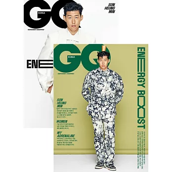 GQ KOREA (韓文版) 2019.05 / 兩版封面隨機出貨 (航空版)