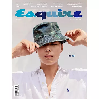 Esquire KOREA (韓文版) 2019.06 (航空版)