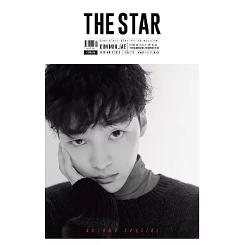 THE STAR KOREA (韓文版) 2019.09 (航空版)