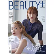 BEAUTY+ Korea 9月號/2019 第9期