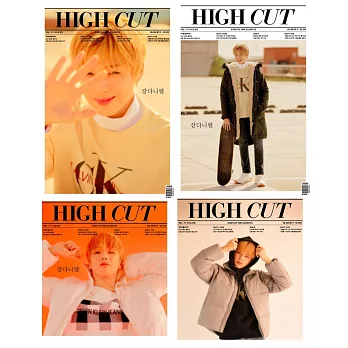HIGH CUT KOREA (韓文版) 2019.10 封面隨機出貨 (航空版)