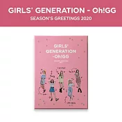 少女時代(SNSD) 週邊 少女時代 Oh!GG 2020 年曆組合(