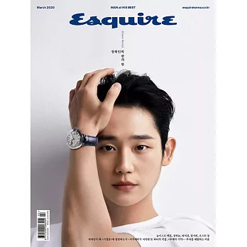 Esquire KOREA (韓文版) 2020.3  (航空版)