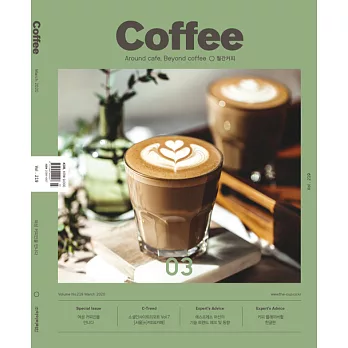 COFFEE(KOREA) 3月號/2020