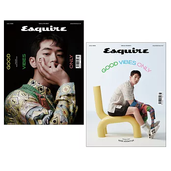 Esquire KOREA (韓文版) 2020.6 封面隨機出貨 (航空版)