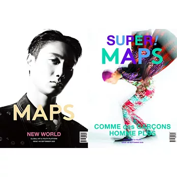 MAPS KOREA (韓文版) 2020.9 封面隨機出貨 (航空版)
