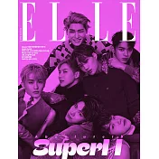 ELLE KOREA (韓文版) 2020.10 封面【SUPER M 】(航空版)