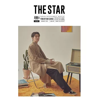 THE STAR KOREA (韓文版) 2021.1 (航空版)