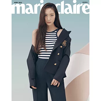 MARIE CLAIRE KOREA (韓文版) 2021.4 封面隨機出貨 (航空版)