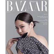 Harper’s BAZAAR KOREA (韓文版) 021.4 【 A TYPE 】 (航空版)