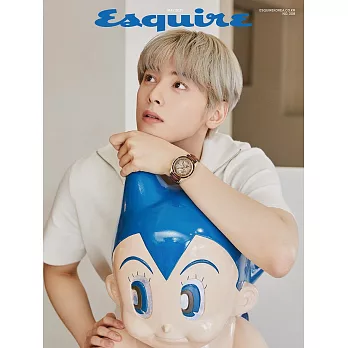Esquire KOREA (韓文版) 2021.5 封面隨機出貨 (航空版)