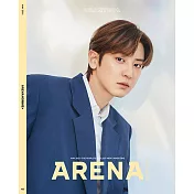 ARENA KOREA (韓文版) 2021.5 封面隨機出貨 (航空版)