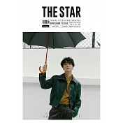 THE STAR KOREA (韓文版) 2021.6 (航空版)