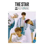 THE STAR KOREA (韓文版) 2021.7 (航空版)