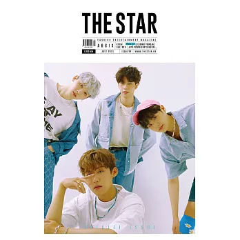 THE STAR KOREA (韓文版) 2021.7 (航空版)